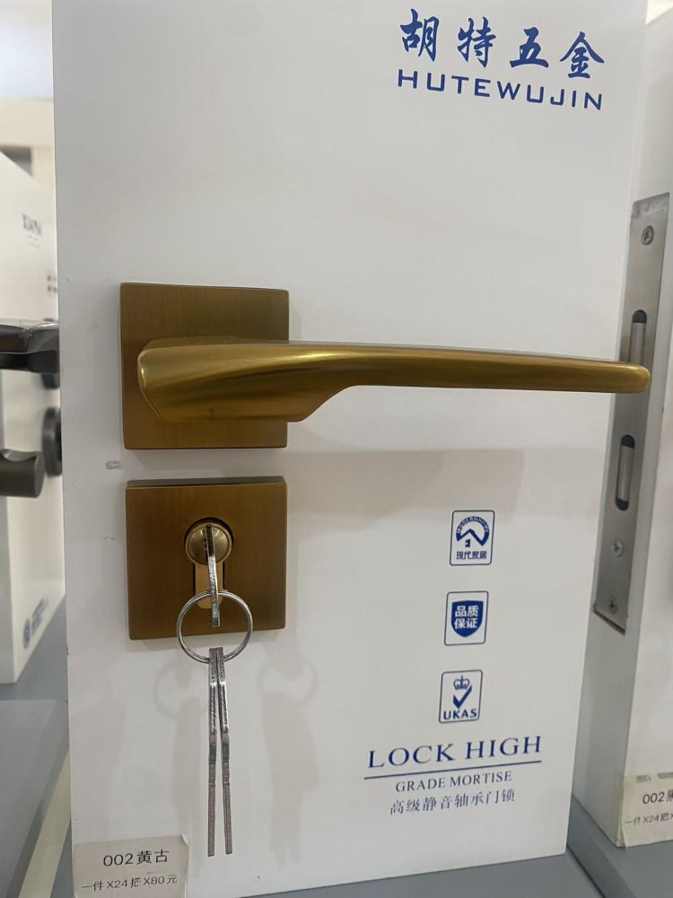 Standard Door Locks-2