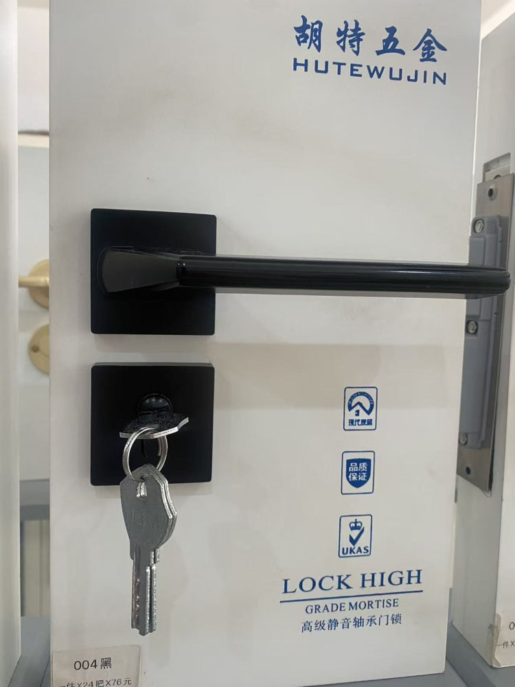 Standard Door Locks-2