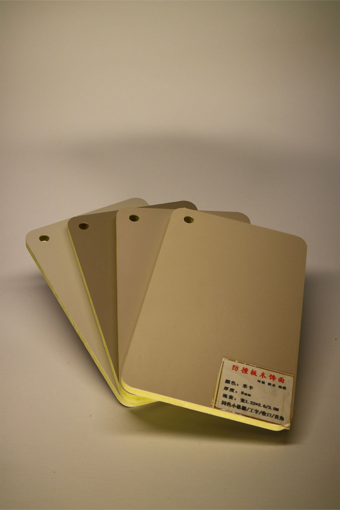 Standard Protection Panels
