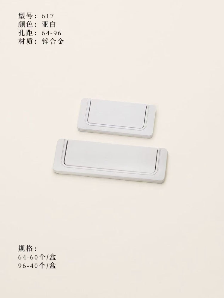 Home & Kitchen Accessories-2