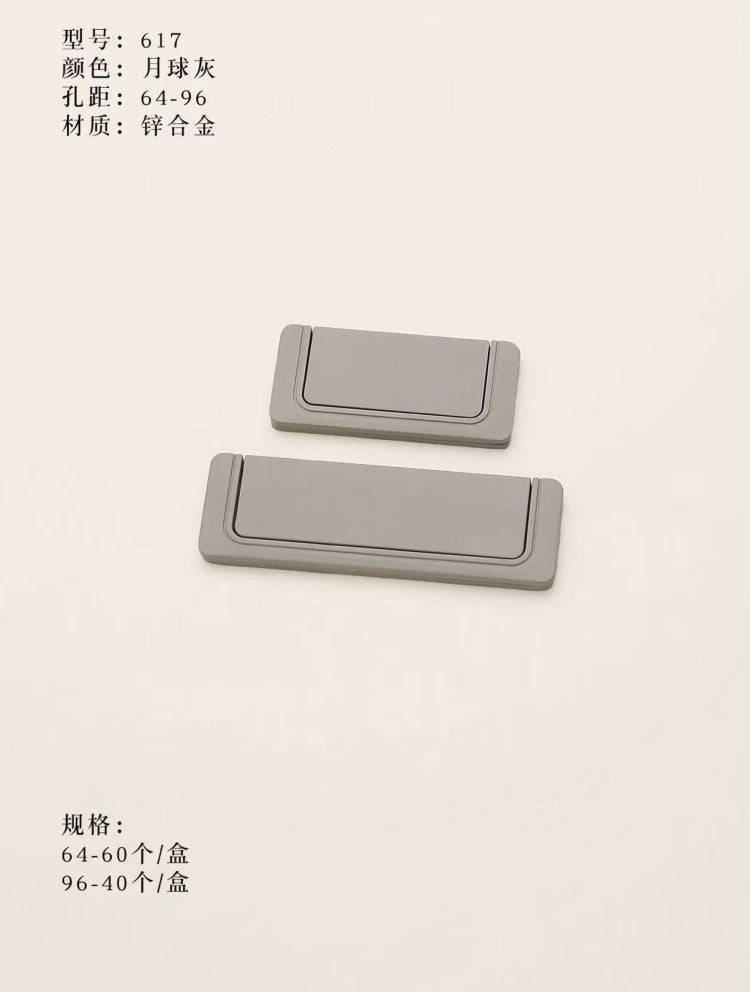 Home & Kitchen Accessories-2