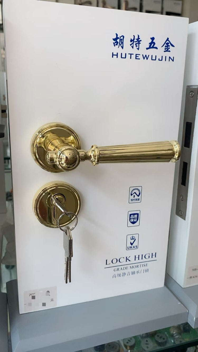 Standard Door Locks-7
