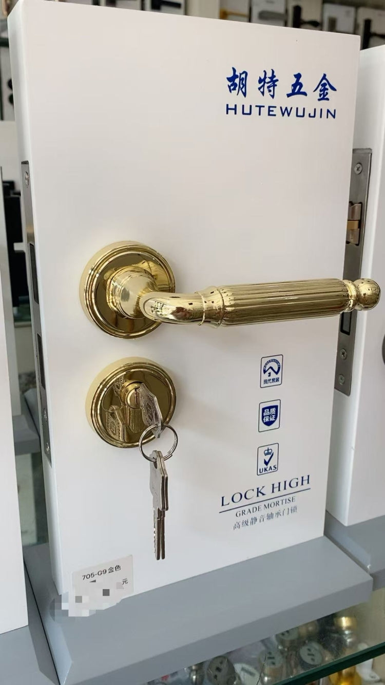 Standard Door Locks-7