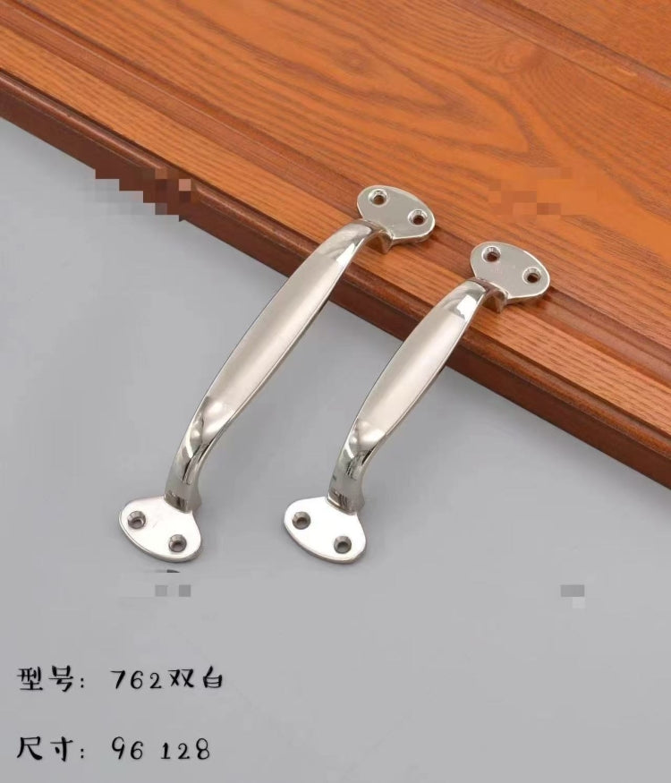 Home & Kitchen Accessories-8