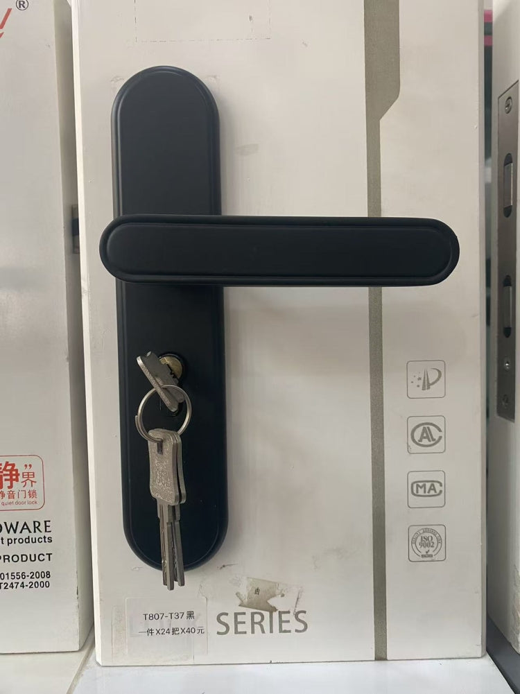 Standard Door Locks-5