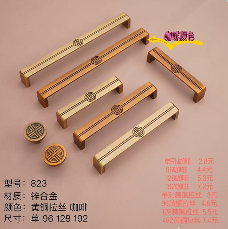 Home & Kitchen Accessories-3