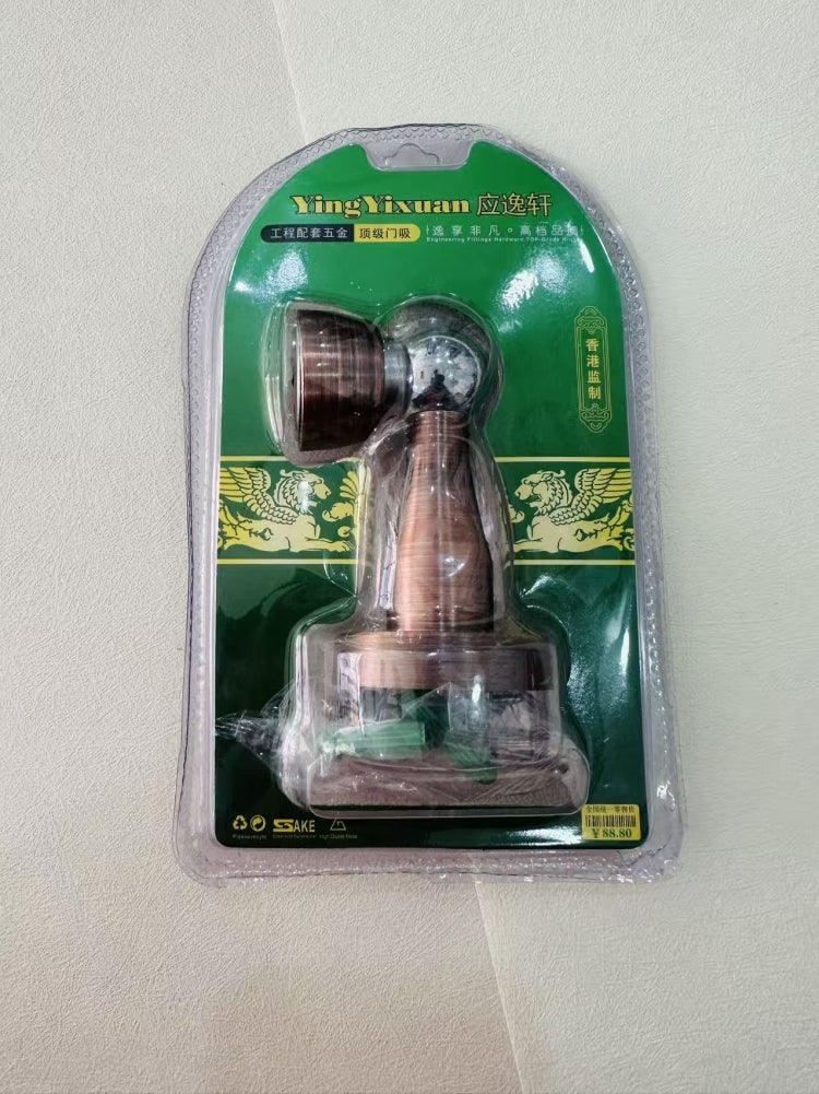 Premium Door Stoppers-2