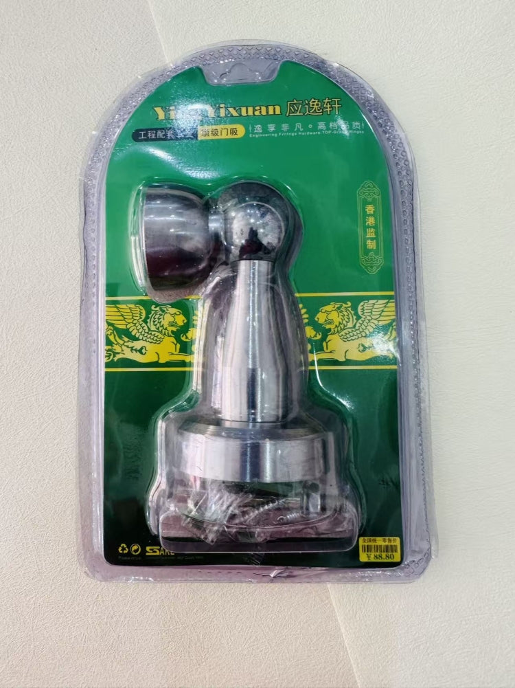 Premium Door Stoppers-2
