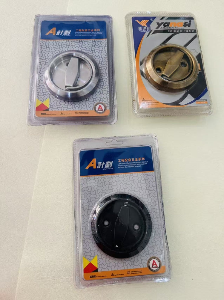 Concealed Door Hardware-3
