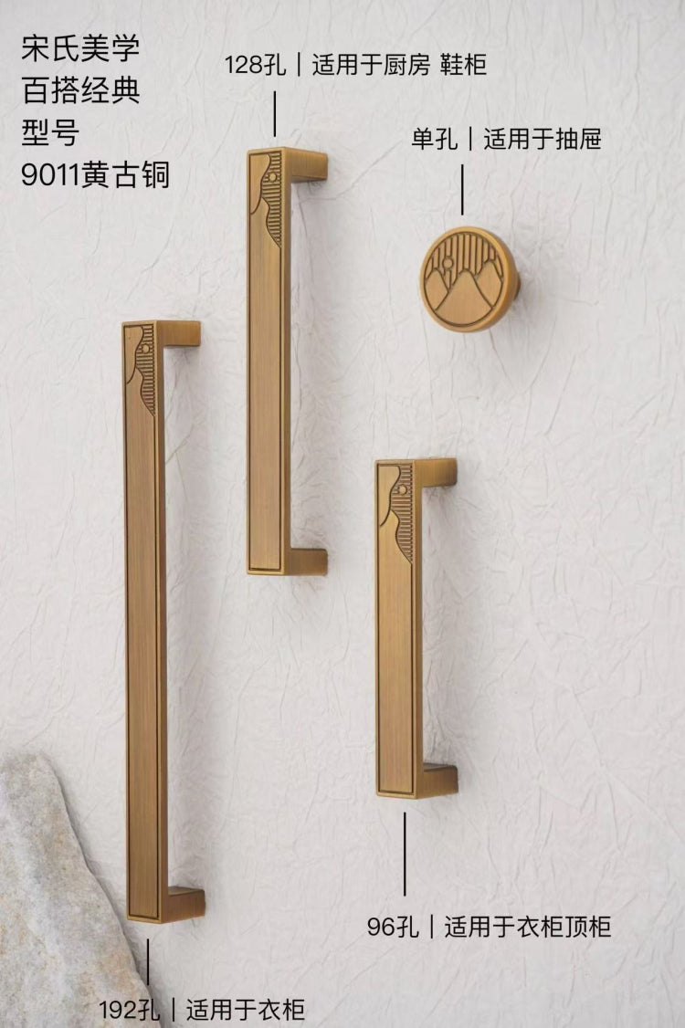 Home & Kitchen Accessories-3
