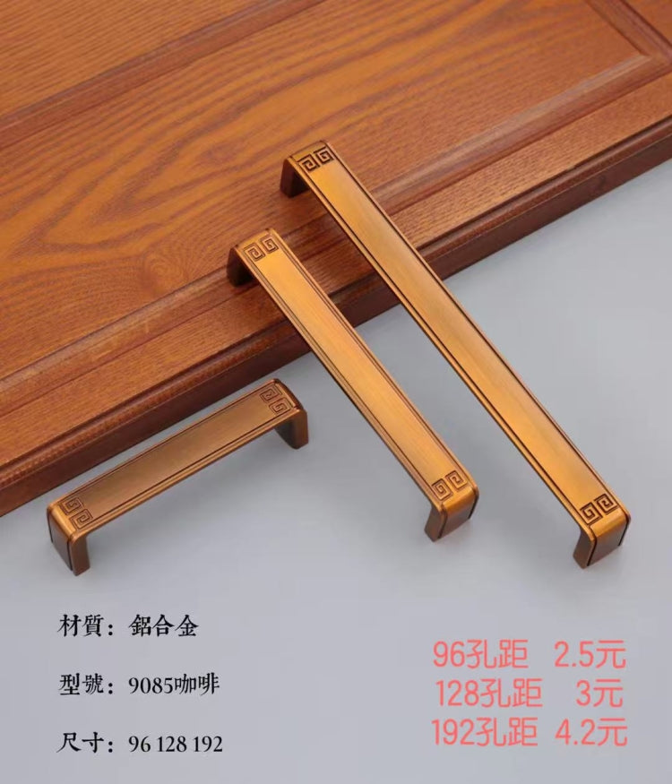 Home & Kitchen Accessories-3