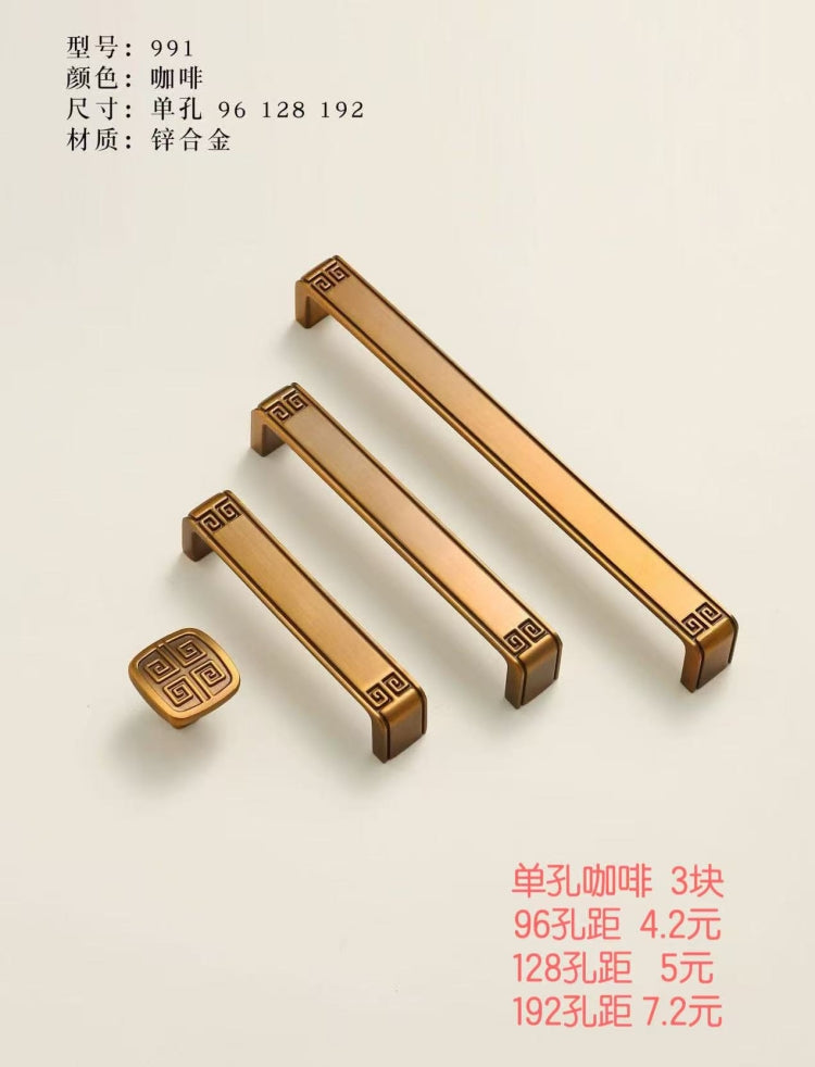 Home & Kitchen Accessories-3