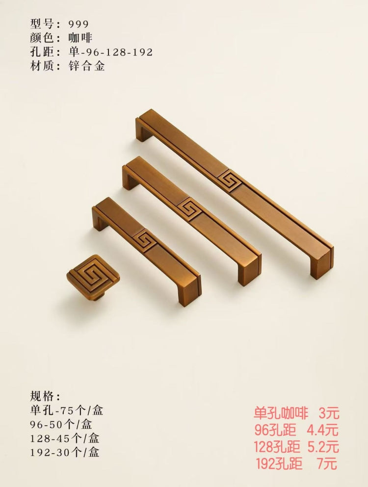Home & Kitchen Accessories-3