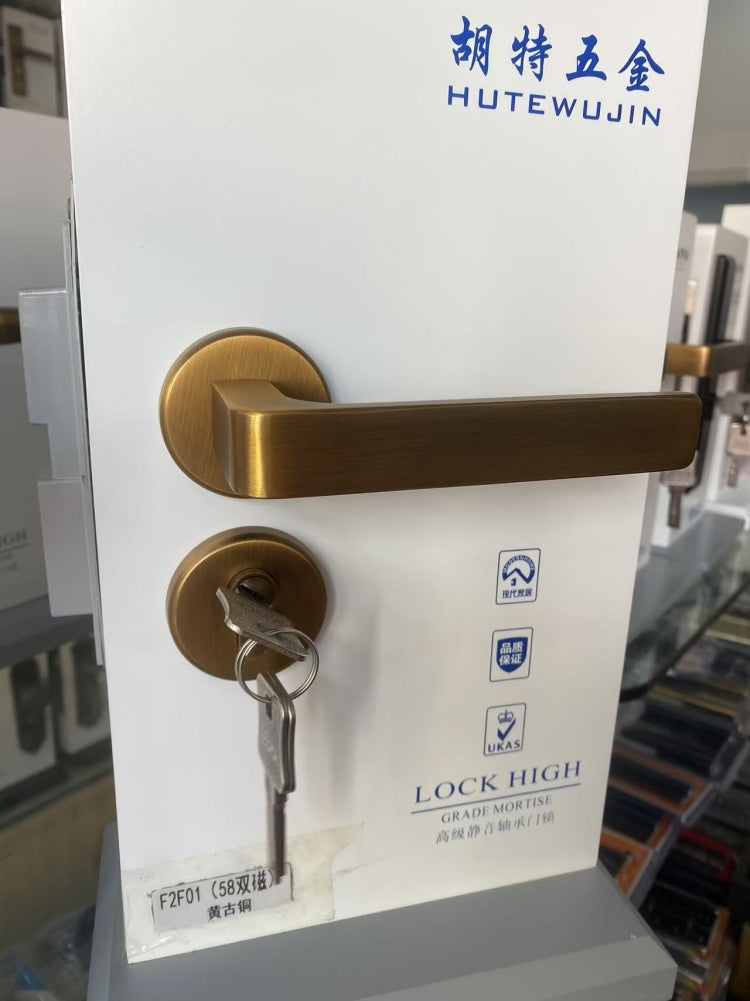 Standard Door Locks-10