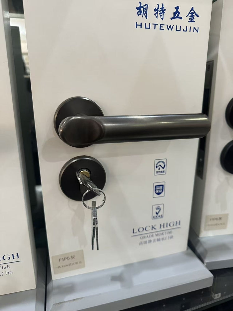 Standard Door Locks-11