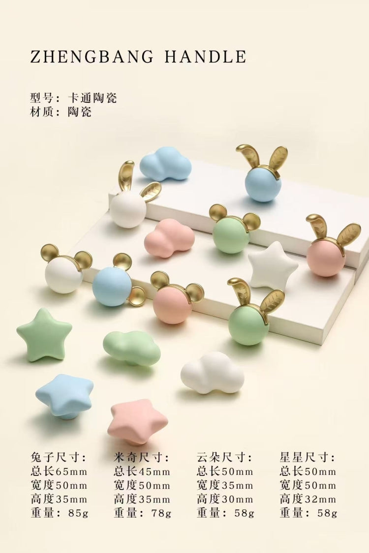 Home & Kitchen Accessories-6