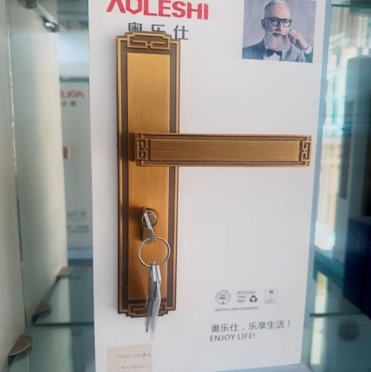 High-End Door Locks-1